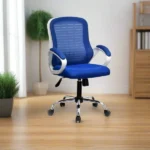 كرسي مكتب شبك طبي مستورد