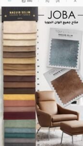 ⁦كرسي ليزي بوي ( ريكلاينر )⁩ - الصورة ⁦4⁩