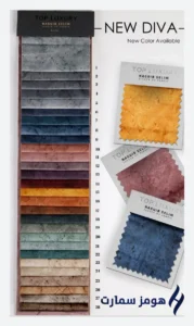 ⁦كرسي ليزي بوي ( ريكلاينر )⁩ - الصورة ⁦4⁩