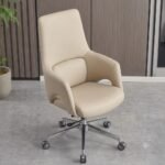 كرسي مكتب إداري إرغونوميك - بيج (High-Back Executive Ergonomic Chair - Beige Leather)